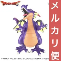 ドラゴンクエスト AM　伝説の魔王フィギュア　竜王