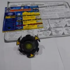 Item thumbnail for item f5e346af-544d-413d-b432-ef7b7a598386
