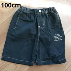 シシュノン 黒 半ズボン 100cm　ハーフパンツ　3歳　アプレ　breeze