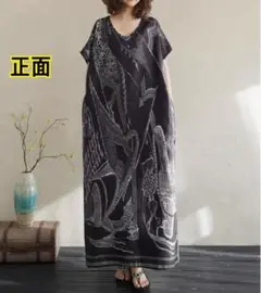 F 新品　25年度　夏　薄手　アート柄　ブラック 抽象模様　マキシ丈　ゆったり