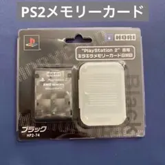 めもか