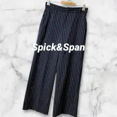 Ld713＊スピックアンドスパン ワイドパンツ ストライプ 毛混 薄手 38