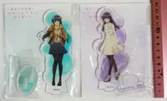 青春ブタ野郎　劇場版ゆめみる少女　アクリルスタンド　新品未開封　12cm