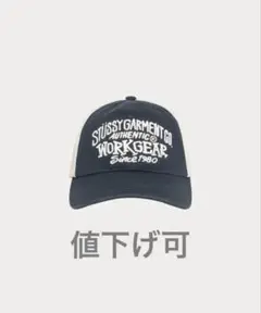 stussy workgear cap