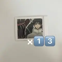 Item thumbnail for item 87bef584-3a58-41fc-a966-878f6fb770d1