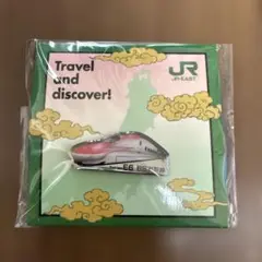 Item thumbnail for item 1ece38ae-9054-4e53-8077-e70e954100db