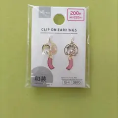 クリップ オン イヤリング 風鈴