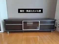ダークブラウン 木製 テレビ台 ガラス扉付き