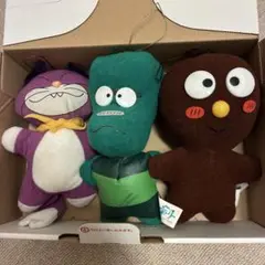 おばけのホーリーぬいぐるみ 3体セット