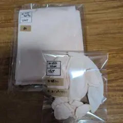 ぬい生地 50×50cm