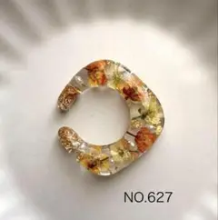 NO.627 ハンドメイドイヤーカフ片耳用　アリッサムドライフラワー　オレンジ