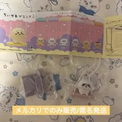 Item thumbnail for item 4b507911-86e2-4c4b-8146-6e276a8e521d