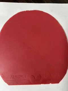 ロゼナ　特厚　レッド