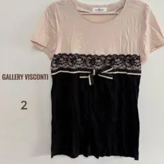 Item thumbnail for item 93ee4dd9-6d42-4db1-b9ea-b554a2a4539b