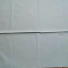 Item thumbnail for item 6bf920b7-fde9-4a85-9a11-014dc9dd1ead