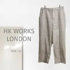 k3156ks【エイチケイワークスロンドン】スラックスパンツ/美品 LL ゆるい