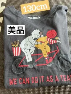 【美品】マーキーズ パロディ マクドナルド ケンタッキー 半袖Tシャツ130cm