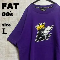 FAT エフエーティー ロゴTシャツ 王冠 半袖 古着 パープル