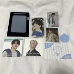 SEVENTEEN CAFE セブチカフェ 入場特典 caratくじ エスクプス