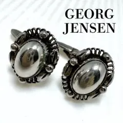 Item thumbnail for item efb54a7a-2b20-435a-aac9-a988a029f286