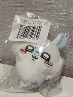 ちいかわ　モモンガだらけくじ　E賞　マスコット　新品未開封品