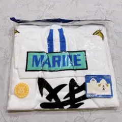 新品未使用　USJ ユニバ　ONE PIECE 海軍　フード付きタオル