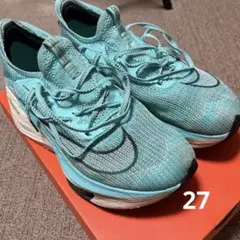 【NIKE】 初代アルファフライ