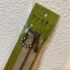 Item thumbnail for item cd789ee1-6688-43f1-9607-9ae16937ff60