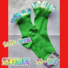 Item thumbnail for item 16ddec7d-b1c1-4436-b375-4ede4aabffca