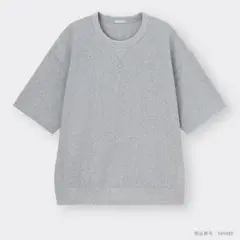 【極美品】ジーユー スウェットTシャツ クルーネック リブ裾 L ライトグレー