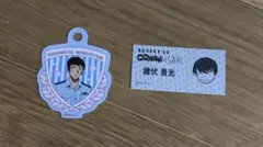 諸伏景光 特典セット