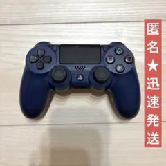 PS4 純正コントローラー　ジャンク