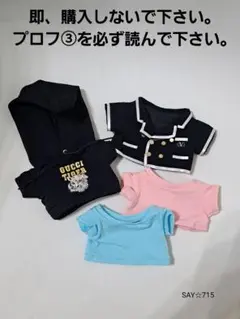 Item thumbnail for item c9d7da32-4e6f-4475-8a90-36b26333a9c0