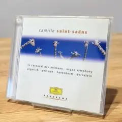 サン=サーンス:交響曲第3番/ピアノ協奏曲第2番 他 バレンボイム/CSO 他