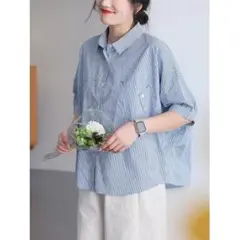 Item thumbnail for item 213e9bca-b6f2-46ee-8ecc-7f1751d9ef3b