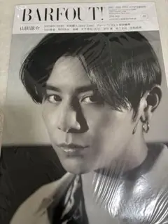 Item thumbnail for item 8b4ca523-fded-4b69-a6ba-bc943af8c56f