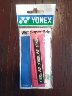 YONEX Wet Super Grip AC103 1個