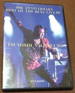 THE GOOD-BYE 貴重DVD まとめ売り Amazon.co.jp: VIDEO! THE GOOD-BYE!!!-COMPLETE VISUAL