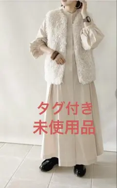 ECRIRE 【陽コラボ】ボックスタック　ロング　シャツワンピース　Mサイズ