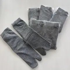 グレー 足袋 6足セット 指分かれデザイン