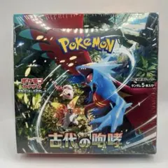 ポケモンカード 古代の咆哮 未開封 BOX シュリンク付き