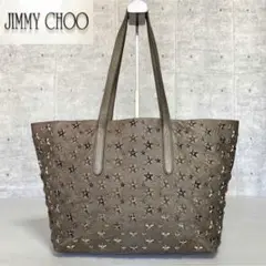 Item thumbnail for item 5f7664fa-9872-4cb3-84ed-7e06b23e61f0