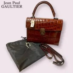 【未使用・希少】Jean Paul GAULTIE クロコ型押し2wayバッグ