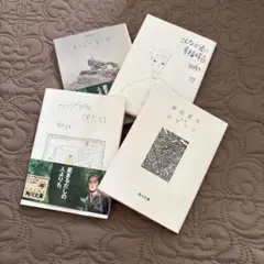 銀色夏生　おまとめ