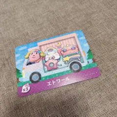 どうぶつの森 amiiboカード