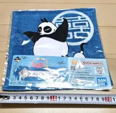 らんま1／2 パンダ ハンドタオル 約25cm