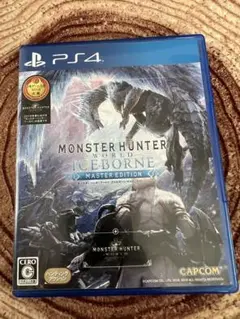 PS4 モンスターハンターワールド　アイスボーン　マスターエディション