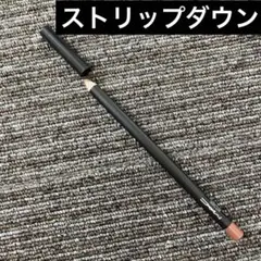 Item thumbnail for item 5feb3e31-646e-43d7-ad62-77d238a0bdd7