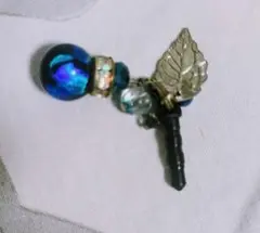 とんぼ玉イヤホンジャック