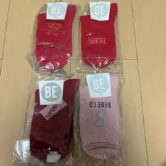 bebe 靴下 4足セット 赤 ピンク